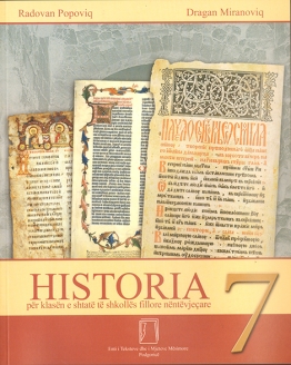 HISTORIA 7