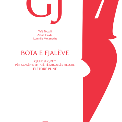 BOTA E FJALËVE 7