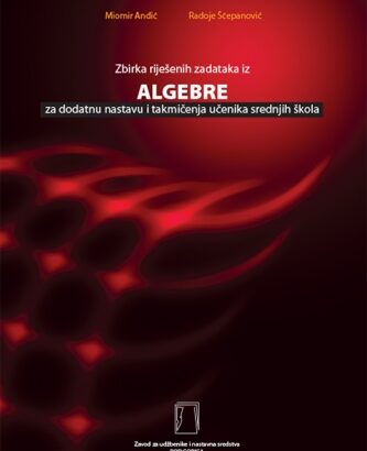 ALGEBRA – 1, 2, 3, 4
