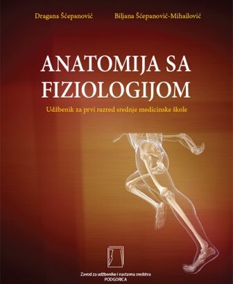 ANATOMIJA SA FIZIOLOGIJOM