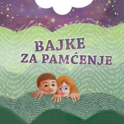 BAJKE ZA PAMĆENJE
