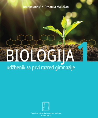 BIOLOGIJA 1 – udžbenik – 1