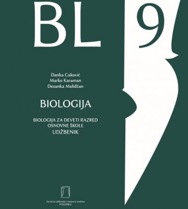BIOLOGIJA – udžbenik – 9