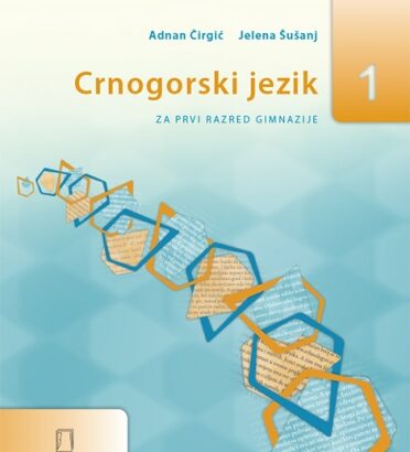 CRNOGORSKI JEZIK – udžbenik – 1