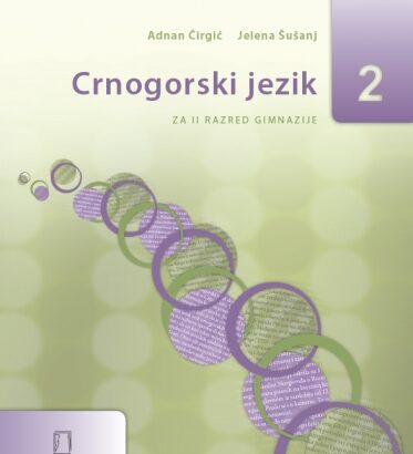 CRNOGORSKI JEZIK – udžbenik – 2
