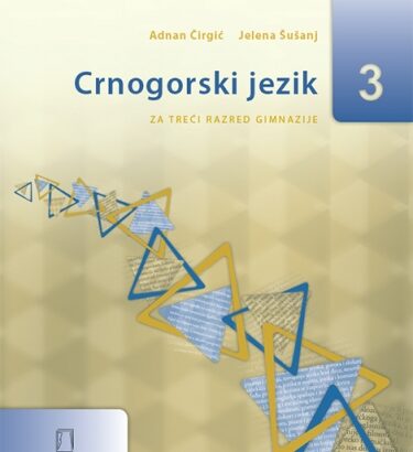 CRNOGORSKI JEZIK – udžbenik – 3