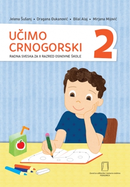 UČIMO CRNOGORSKI – 2