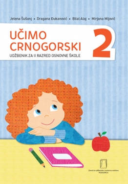 UČIMO CRNOGORSKI – 2
