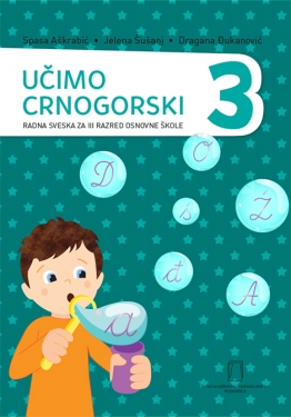 UČIMO CRNOGORSKI 3