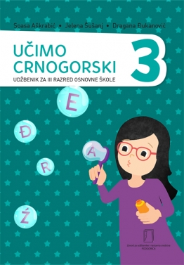 UČIMO CRNOGORSKI 3