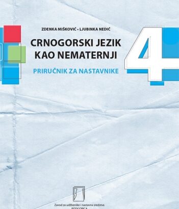 V4-08c. UČIMO CRNOGORSKI – 4