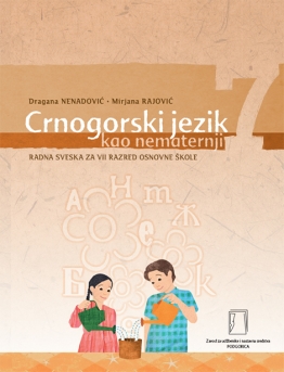 CRNOGORSKI JEZIK KAO NEMATERNJI 7