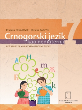 CRNOGORSKI JEZIK KAO NEMATERNJI 7