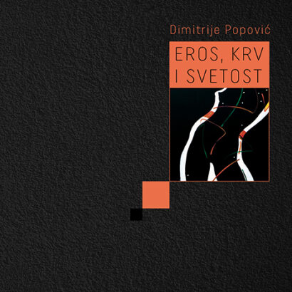 EROS, KRV I SVETOST