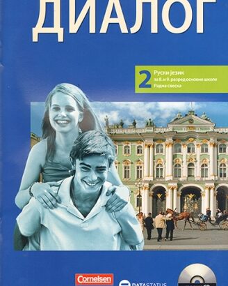 DIALOG 2 – radna sveska – 8, 9