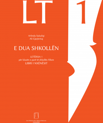 DUAM, DUAM. POSI NUK DUAM – LEXIMI LETRAR – 1