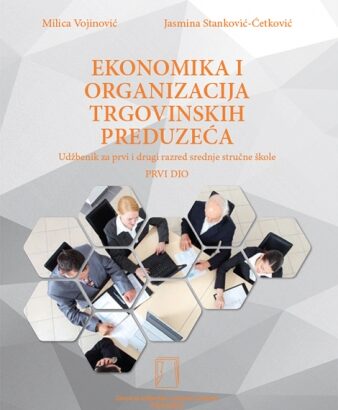 EKONOMIKA I ORGANIZACIJA TRGOVINSKIH PREDUZEĆA