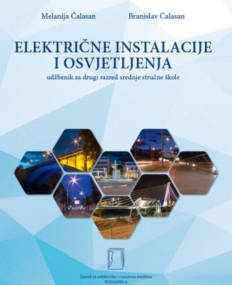 ELEKTRIČNE INSTALACIJE I OSVJETLJENJA