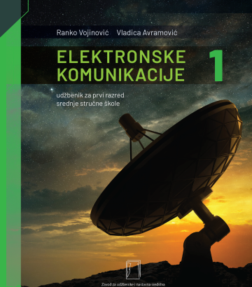 ELEKTRONSKE KOMUNIKACIJE 1