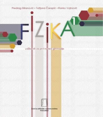 FIZIKA – udžbenik – 1