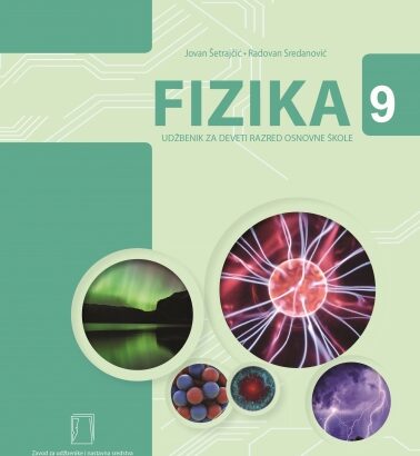 FIZIKA – udžbenik – 9