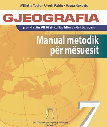 V7-05c. GJEOGRAFIA – 7