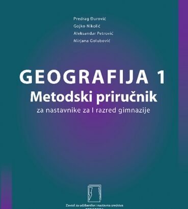 GEOGRAFIJA