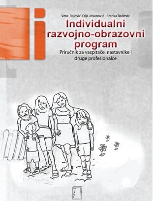 T-01. INDIVIDUALNI RAZVOJNO-OBRAZOVNI PROGRAM