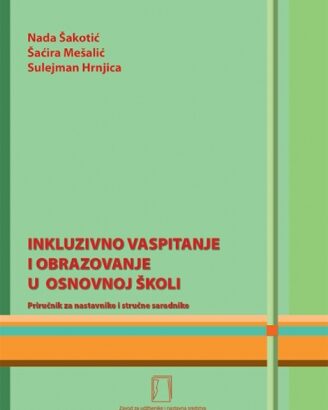 T-05. INKLUZIVNO VASPITANJE I OBRAZOVANJE U OSNOVNOJ ŠKOLI