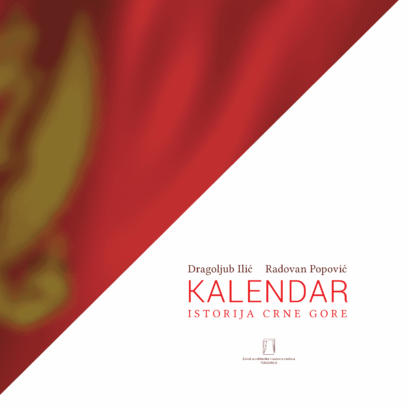 KALENDAR – ISTORIJA CRNE GORE