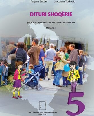 V5-05c. DITURI SHOQËRIE – 5