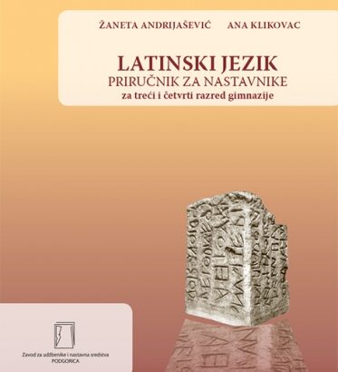 LATINSKI JEZIK