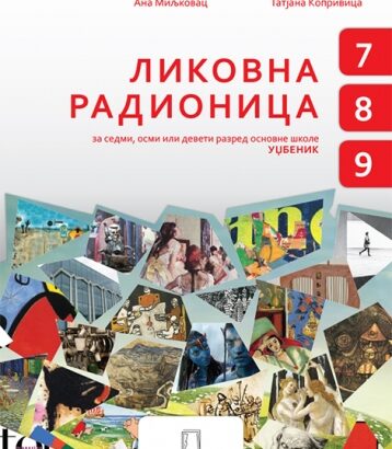 LIKOVNA RADIONICA – 7