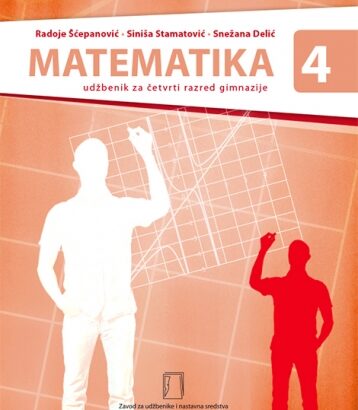 MATEMATIKA – udžbenik – 4