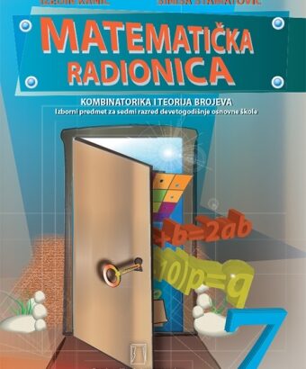 MATEMATIČKA RADIONICA 7