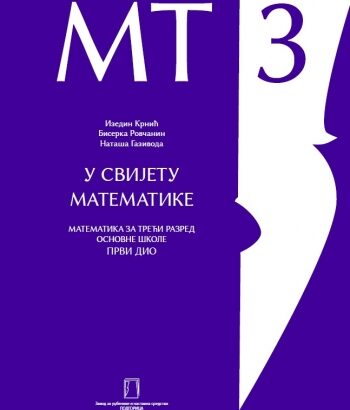 U SVIJETU MATEMATIKE – udžbenički komplet – 3