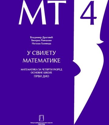 U SVIJETU MATEMATIKE – udžbenički komplet – 4
