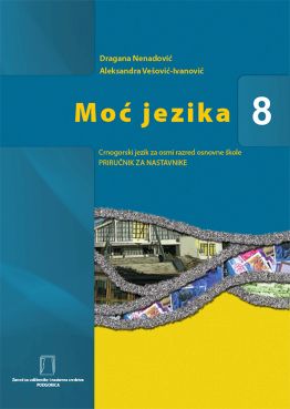 MOĆ JEZIKA 8