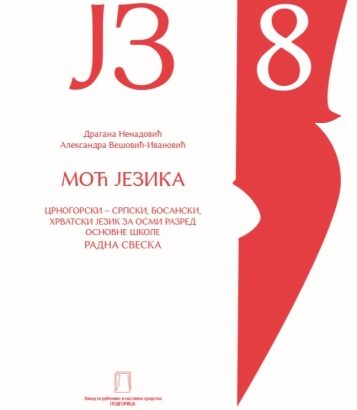 MOĆ JEZIKA – radna sveska – 8