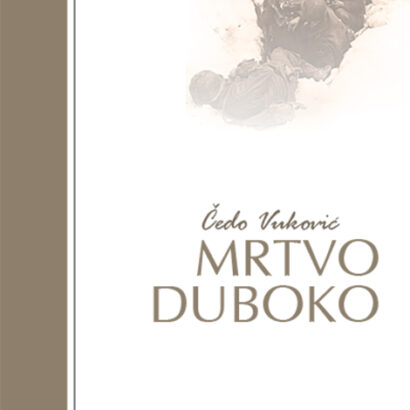 MRTVO DUBOKO