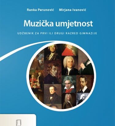 MUZIČKA UMJETNOST – udžbenik – 1, 2