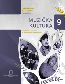 MUZIČKA KULTURA 9