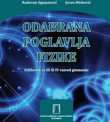 ODABRANA POGLAVLJA FIZIKE