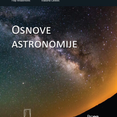 OSNOVE ASTRONOMIJE