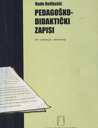 U-05. PEDAGOŠKO-DIDAKTIČKI ZAPISI