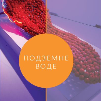 PODZEMNE VODE
