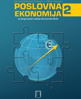POSLOVNA EKONOMIJA 2