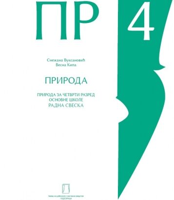 PRIRODA – radna sveska – 4