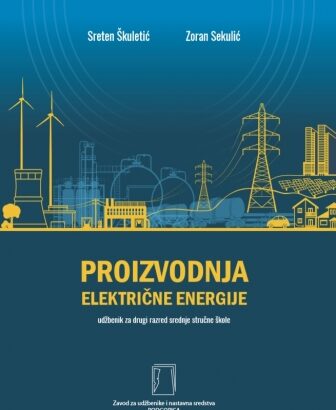 PROIZVODNJA ELEKTRIČNE ENERGIJE