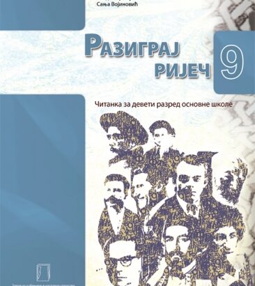 RAZIGRAJ RIJEČ – čitanka – 9